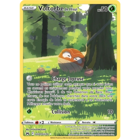 Voltorbe de Hisui GG01/GG70 :  Pokémon Zénith Suprême