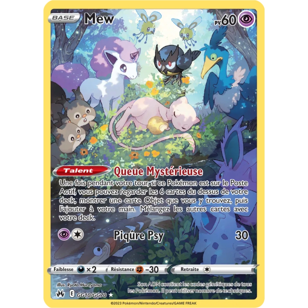 Carte Mew - Galerie de Galar holographique rare de Pokémon Zénith Suprême GG10/GG70