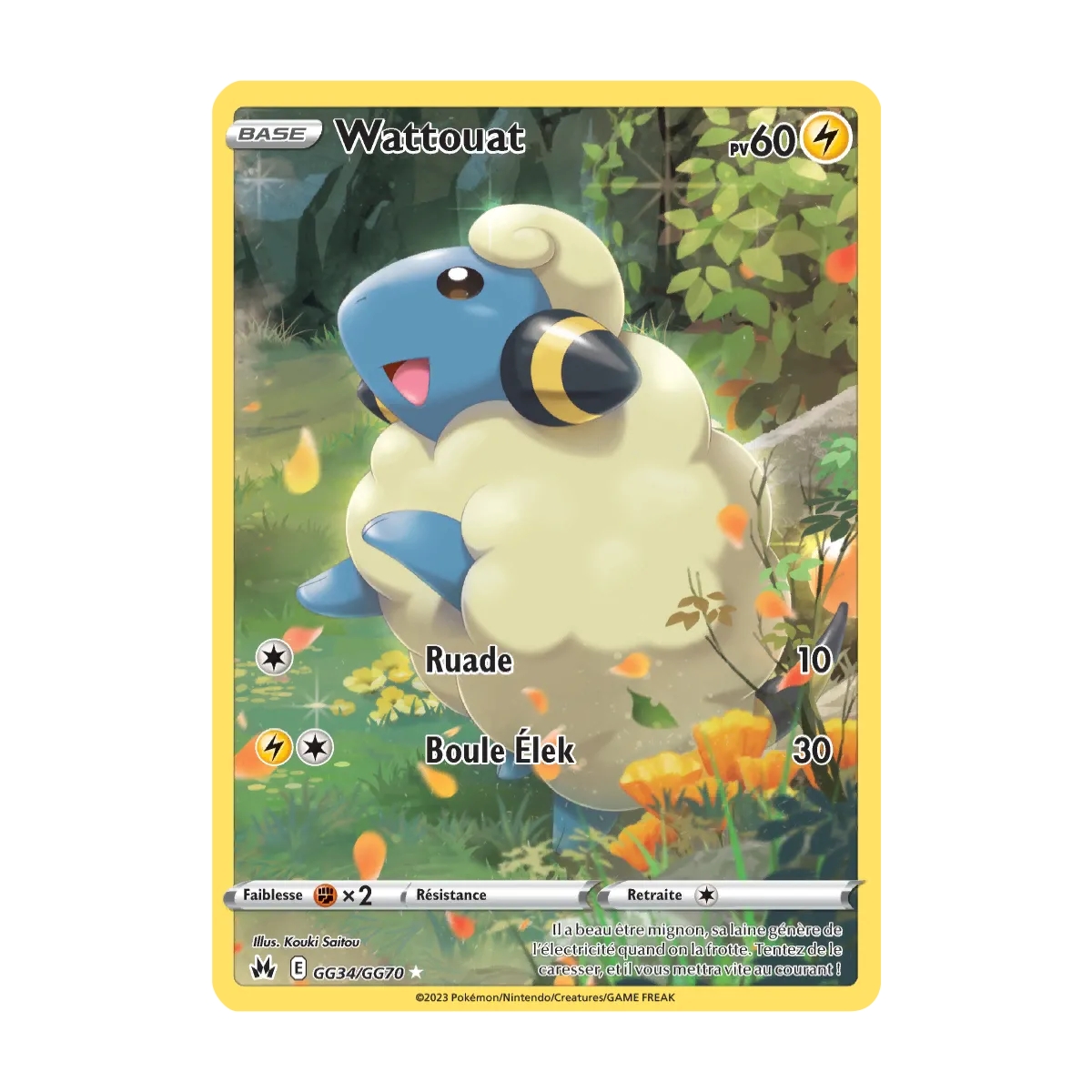 Wattouat GG34/GG70 : Joyau Galerie de Galar holographique rare de l'extension Pokémon Zénith Suprême