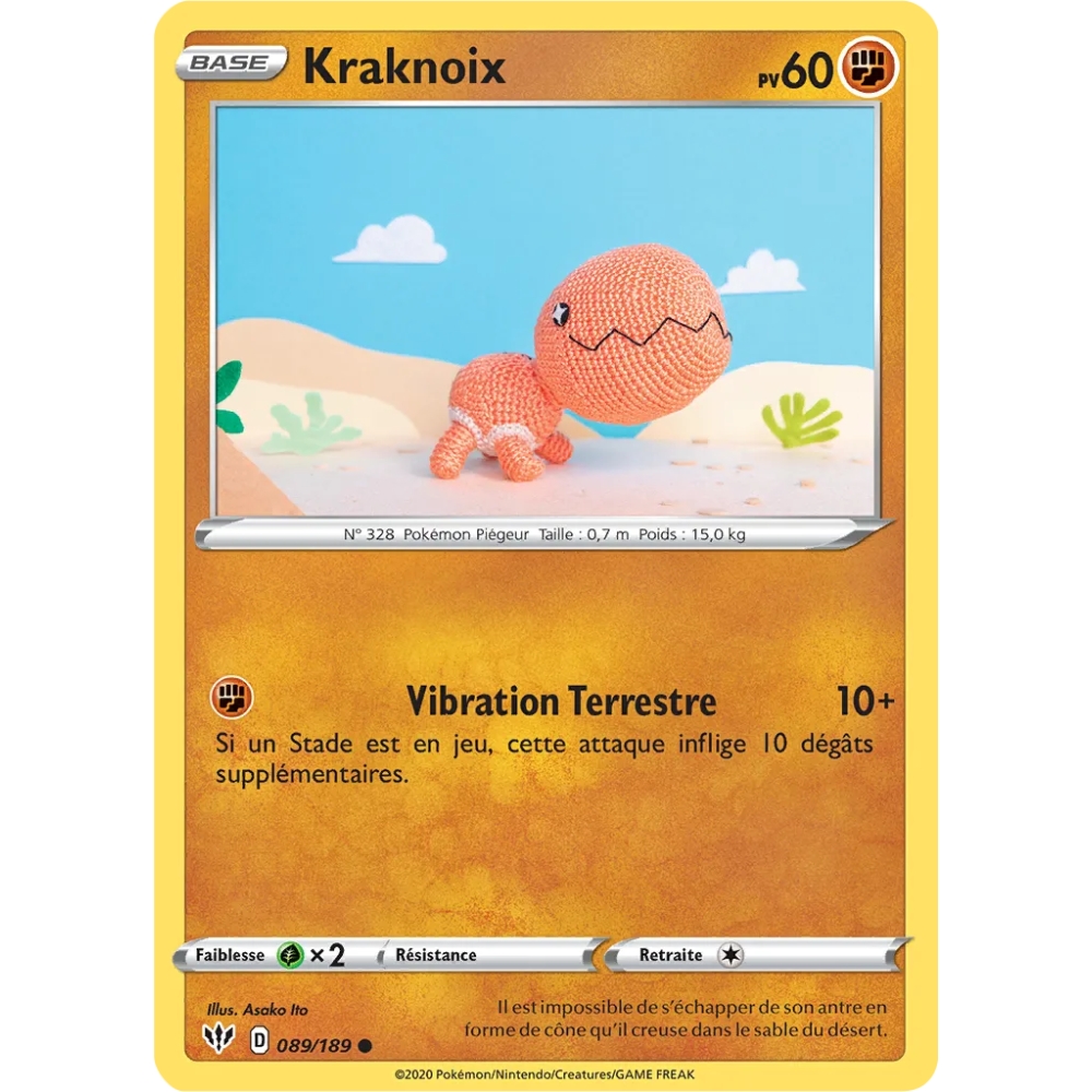 Kraknoix 089/189 : Joyau Commune (Brillante) de l'extension Pokémon Épée et Bouclier Ténèbres Embrasées