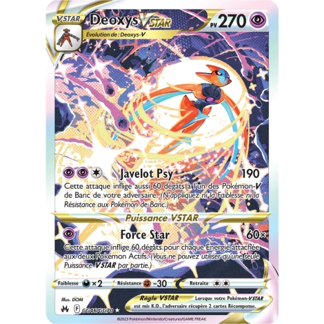 Carte Deoxys - Galerie de Galar ultra rare de Pokémon Zénith Suprême GG46/GG70