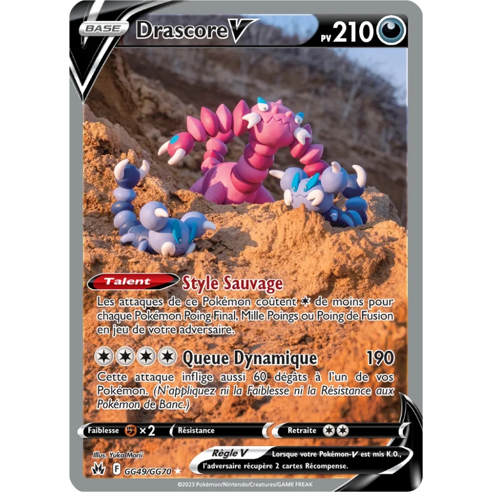 Carte Drascore - Galerie de Galar ultra rare de Pokémon Zénith Suprême GG49/GG70