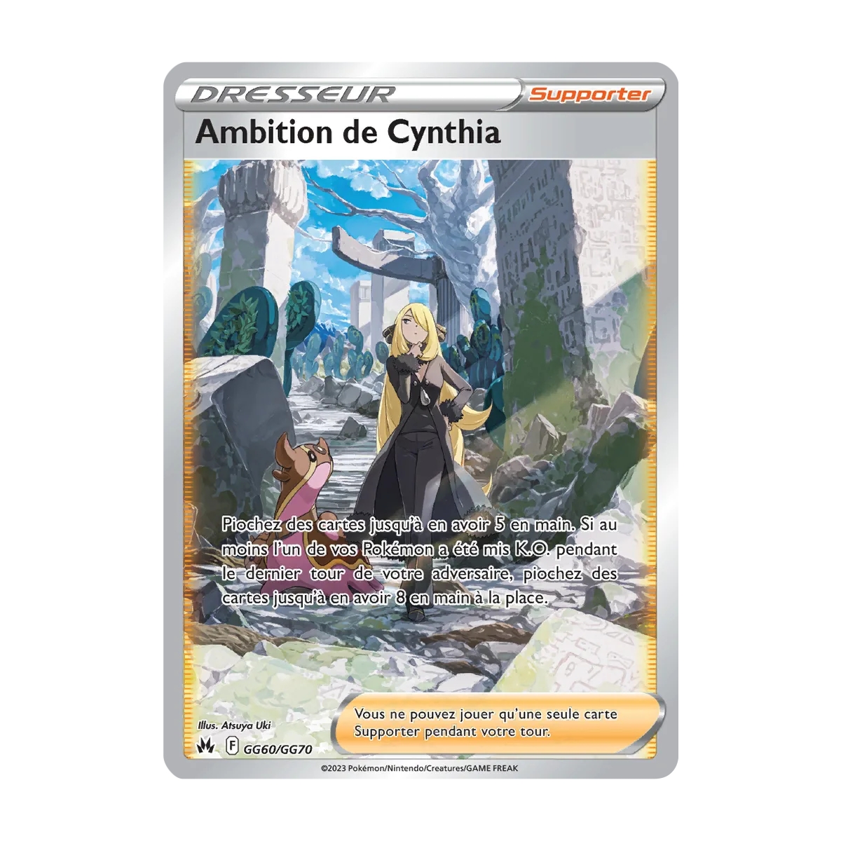 Carte Ambition de Cynthia - Galerie de Galar ultra rare de Pokémon Zénith Suprême GG60/GG70