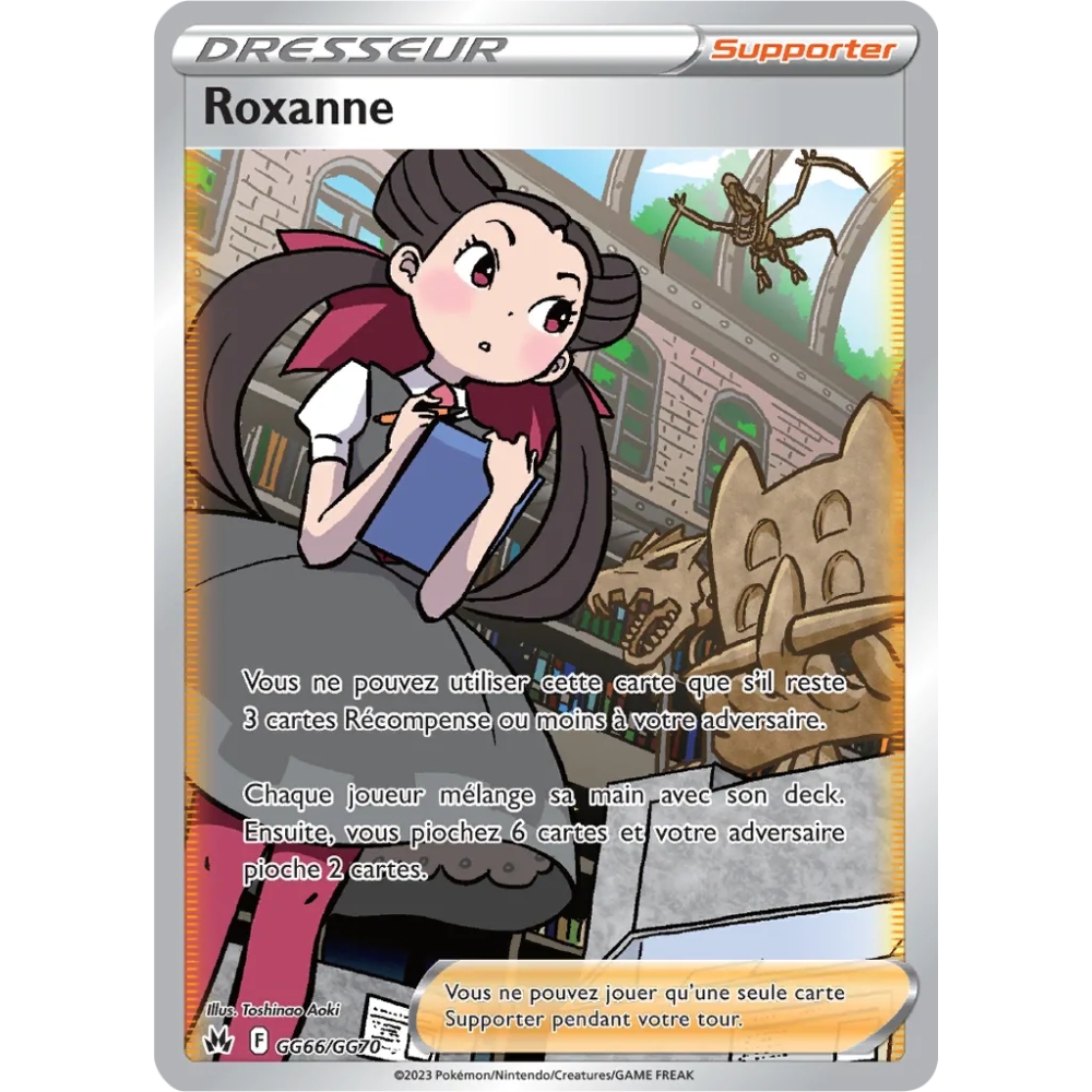 Carte Roxanne - Galerie de Galar ultra rare de Pokémon Zénith Suprême GG66/GG70