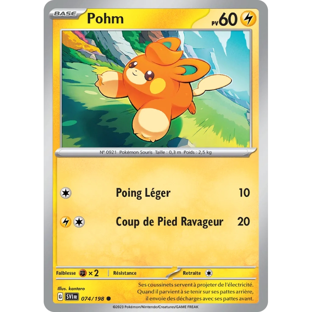 Carte Pohm - Commune (Brillante) de Pokémon Écarlate et Violet 074/198