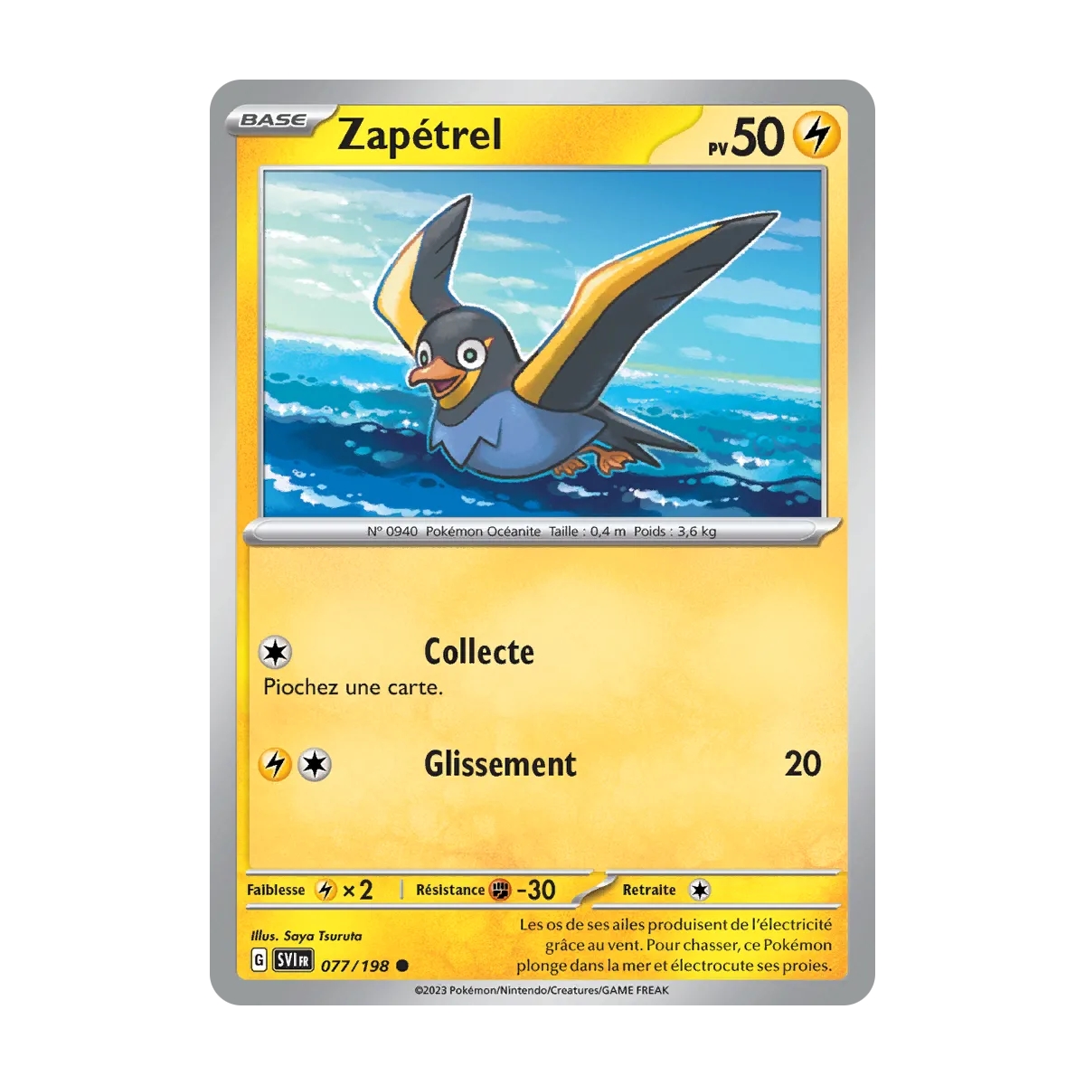 Zapétrel 077/198 : Joyau Commune (Brillante) de l'extension Pokémon Écarlate et Violet