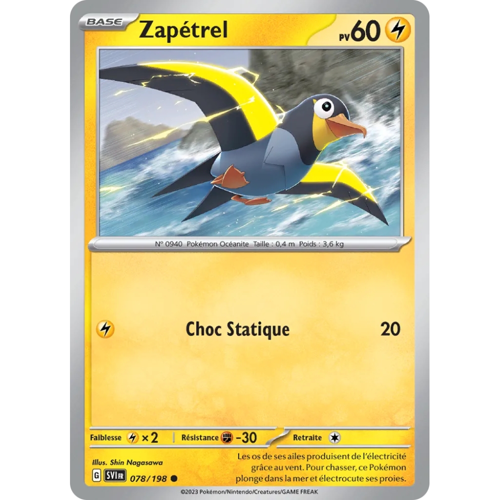 Zapétrel 078/198 : Joyau Commune (Brillante) de l'extension Pokémon Écarlate et Violet