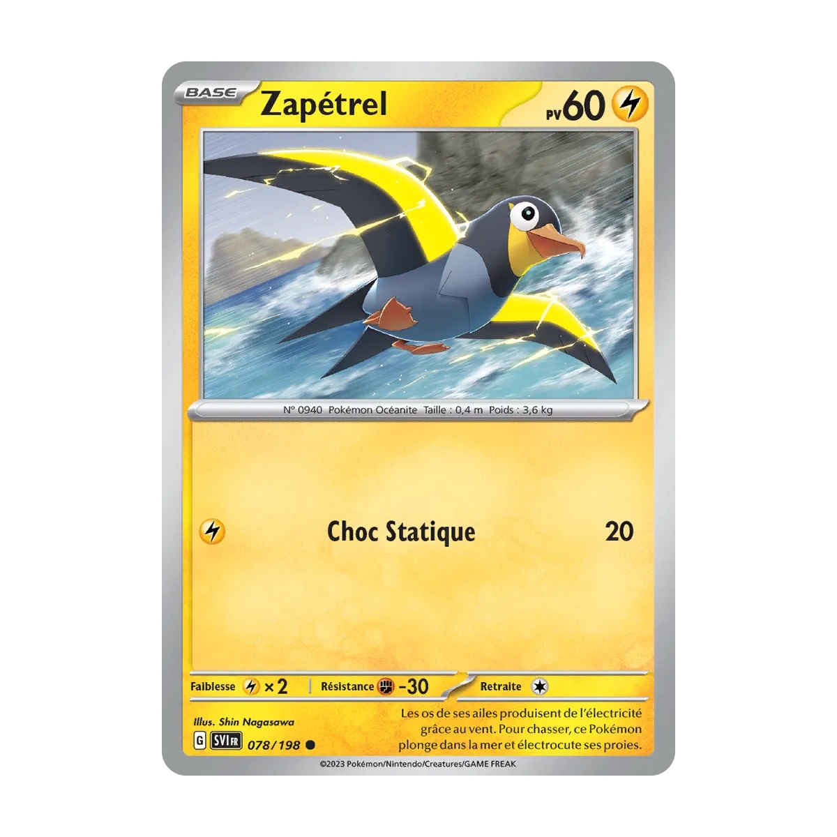 Zapétrel 078/198 : Joyau Commune (Brillante) de l'extension Pokémon Écarlate et Violet