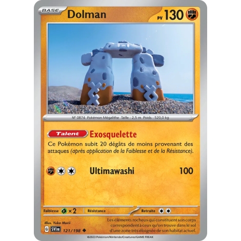 Carte Dolman - Peu commune (Brillante) de Pokémon Écarlate et Violet 121/198