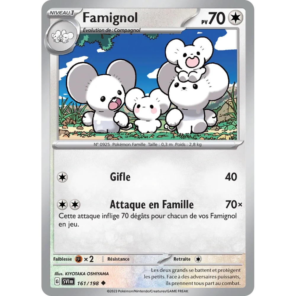 Carte Famignol - Peu commune (Brillante) de Pokémon Écarlate et Violet 161/198