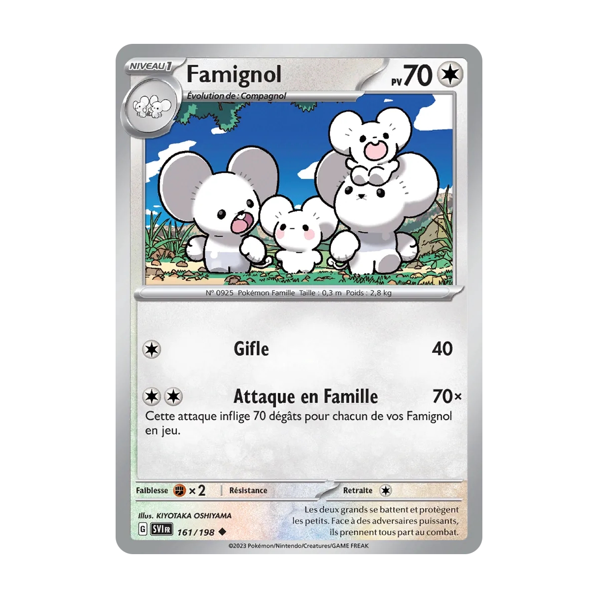 Carte Famignol - Peu commune (Brillante) de Pokémon Écarlate et Violet 161/198