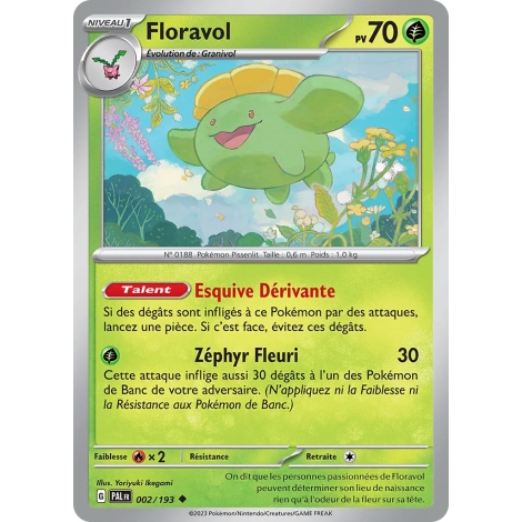 Découvrez Floravol, carte Peu commune (Brillante) de la série Écarlate et Violet Évolutions à Paldea