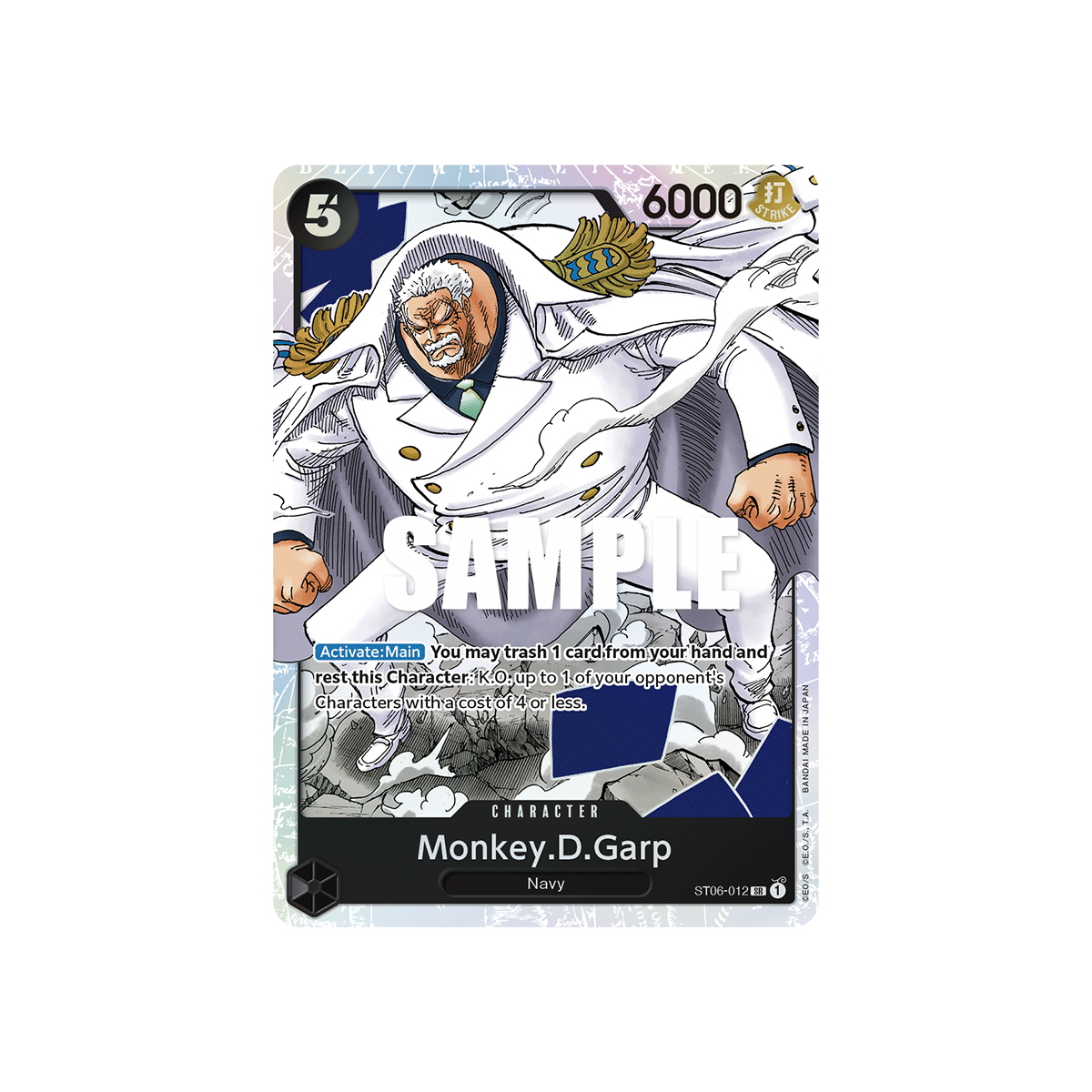Monkey.D.Garp: Carte One Piece Absolute Justice [ST-06] N°ST06-012