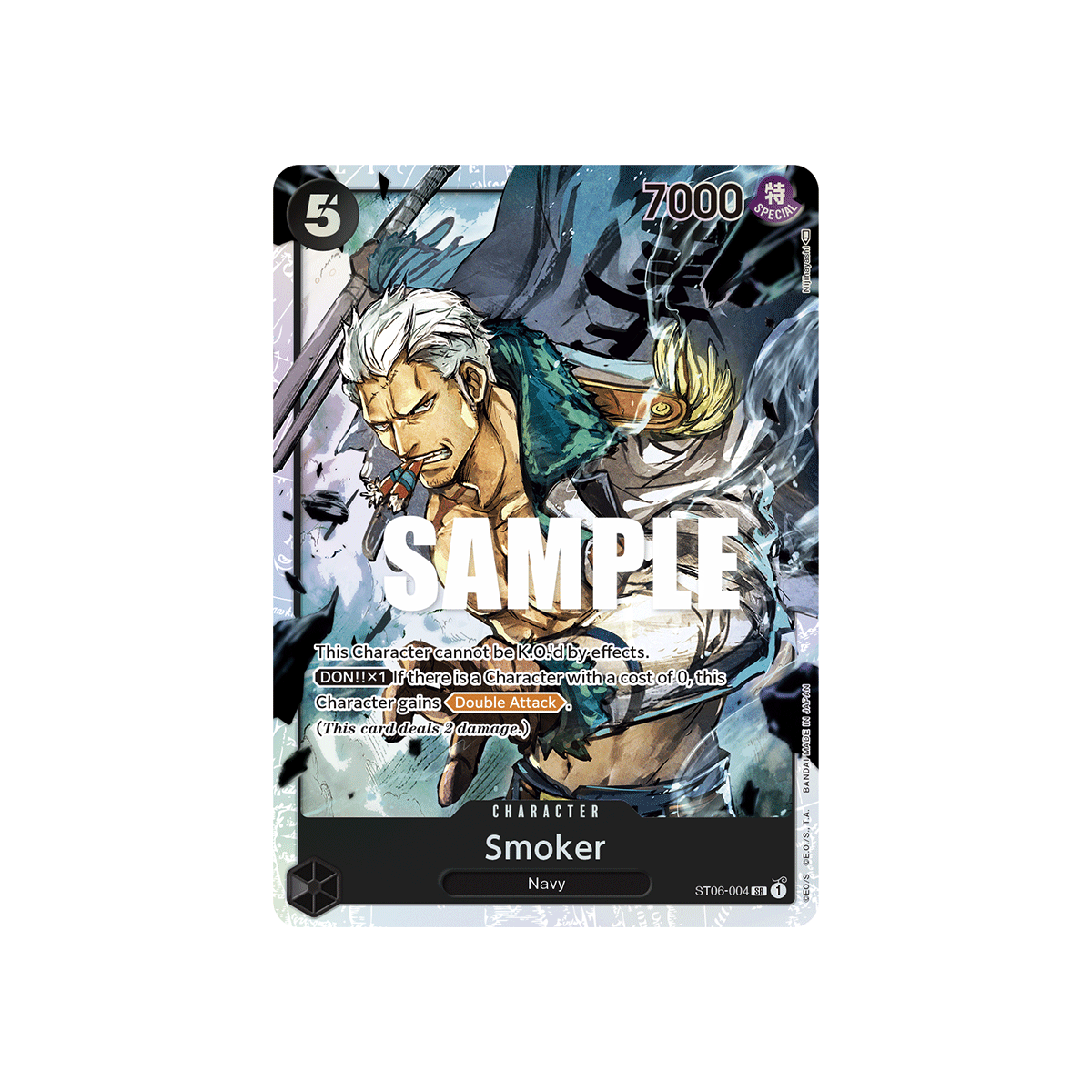 Smoker: Carte One Piece Absolute Justice [ST-06] N°ST06-004