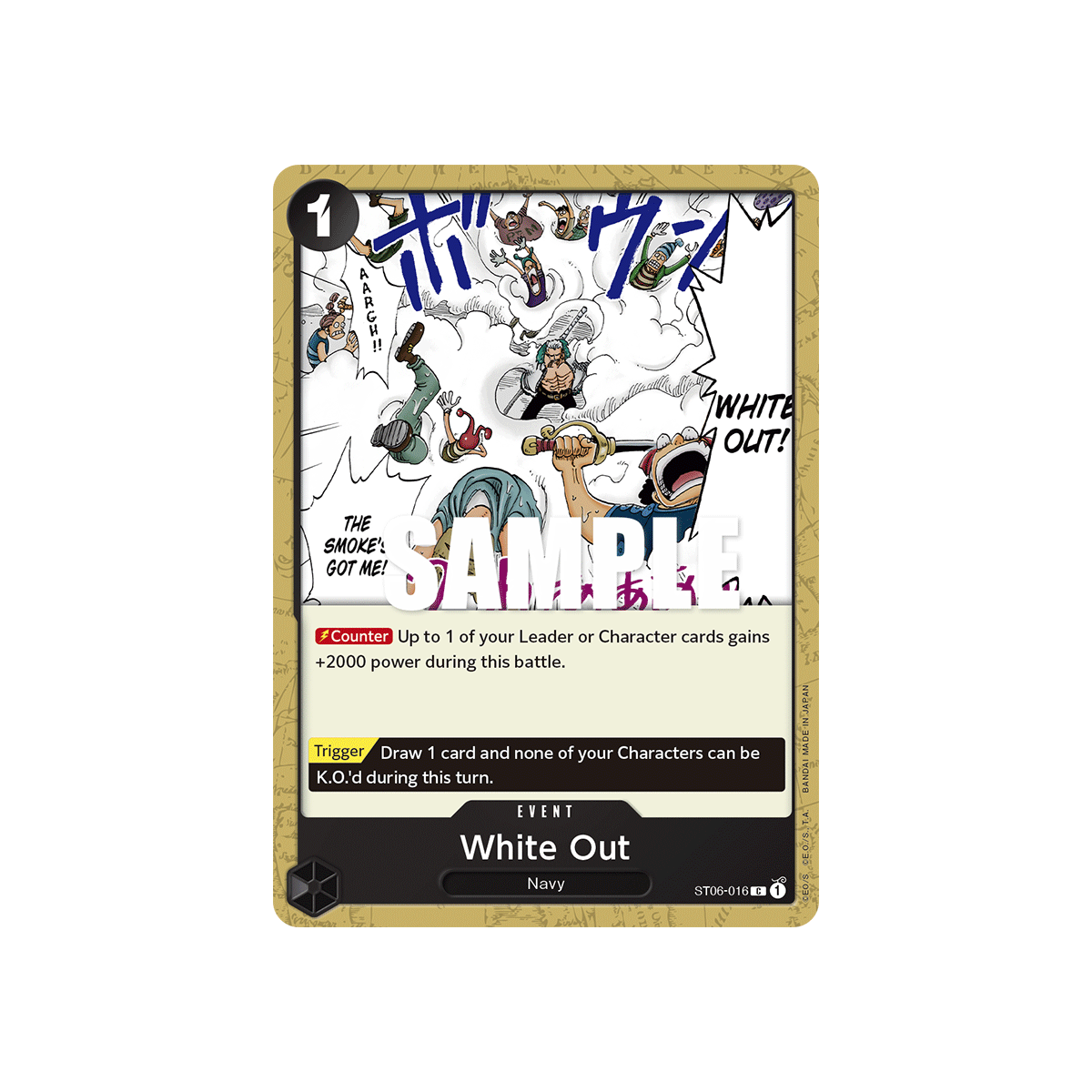 White Out: Carte One Piece Absolute Justice [ST-06] N°ST06-016