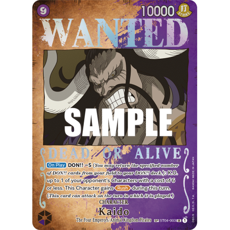 Kaido: Carte One Piece PILLARS OF STRENGTH [OP03] N°ST04-003