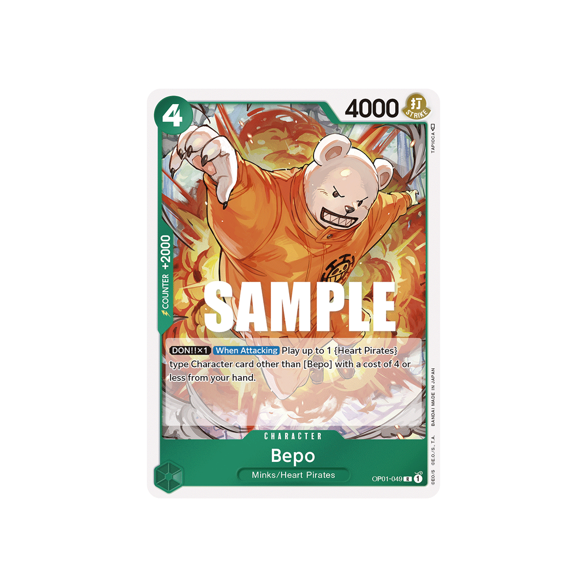 Bepo: Carte One Piece ROMANCE DAWN [OP01] N°OP01-049