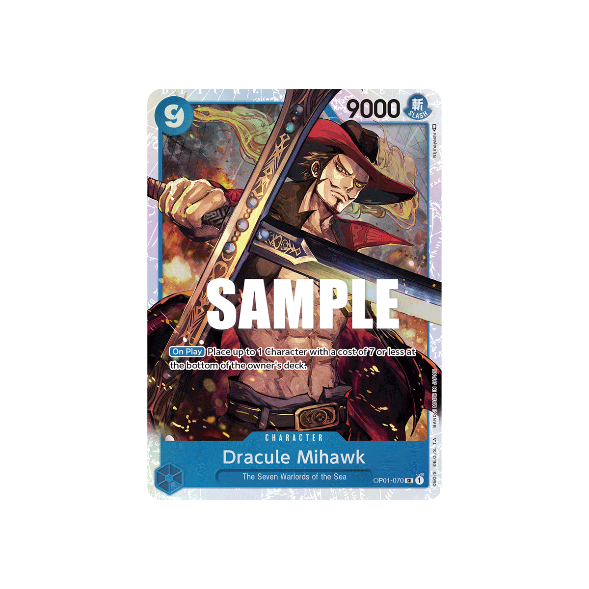 Dracule Mihawk: Carte One Piece ROMANCE DAWN [OP01] N°OP01-070