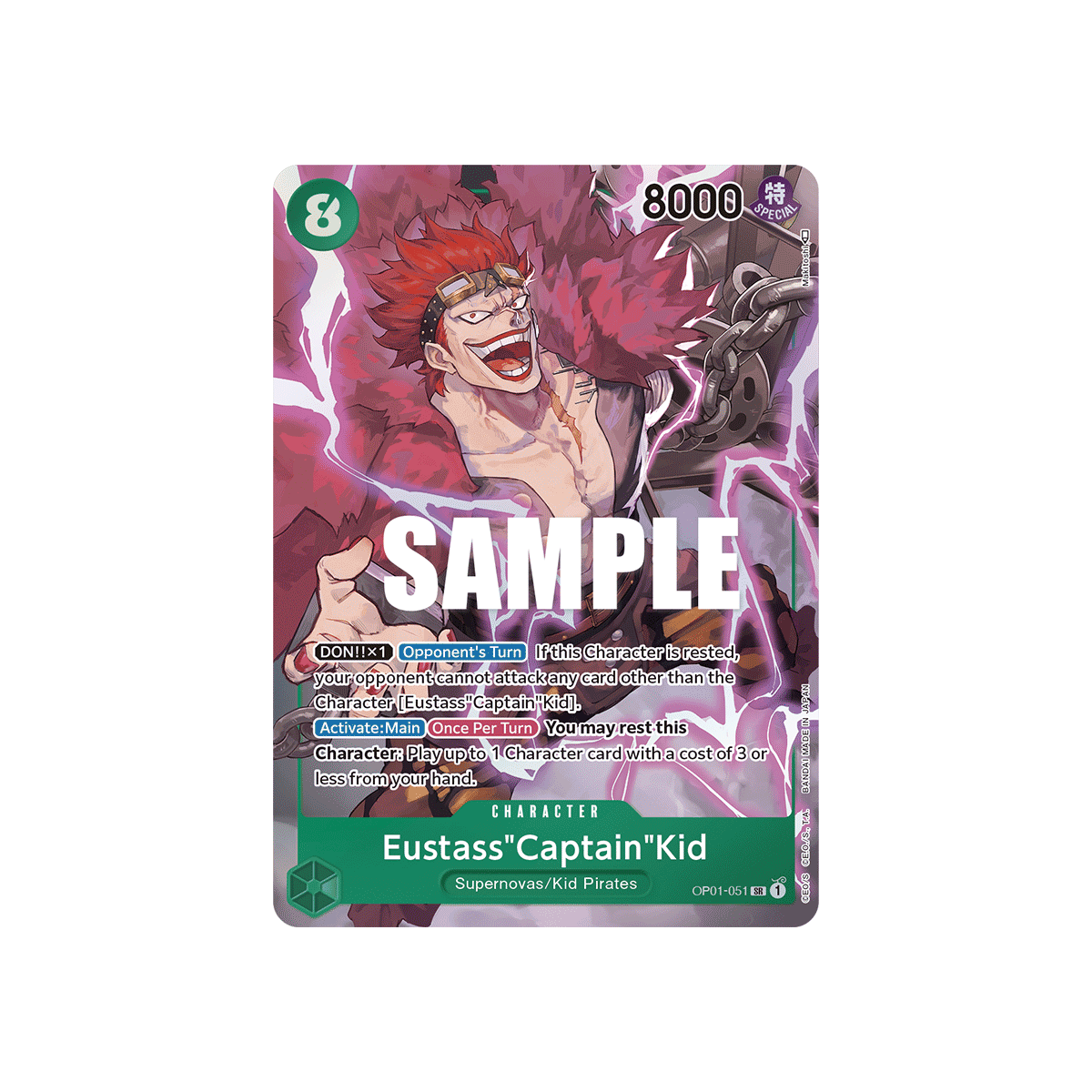 Eustass"Captain"Kid: Carte One Piece ROMANCE DAWN [OP01] N°OP01-051