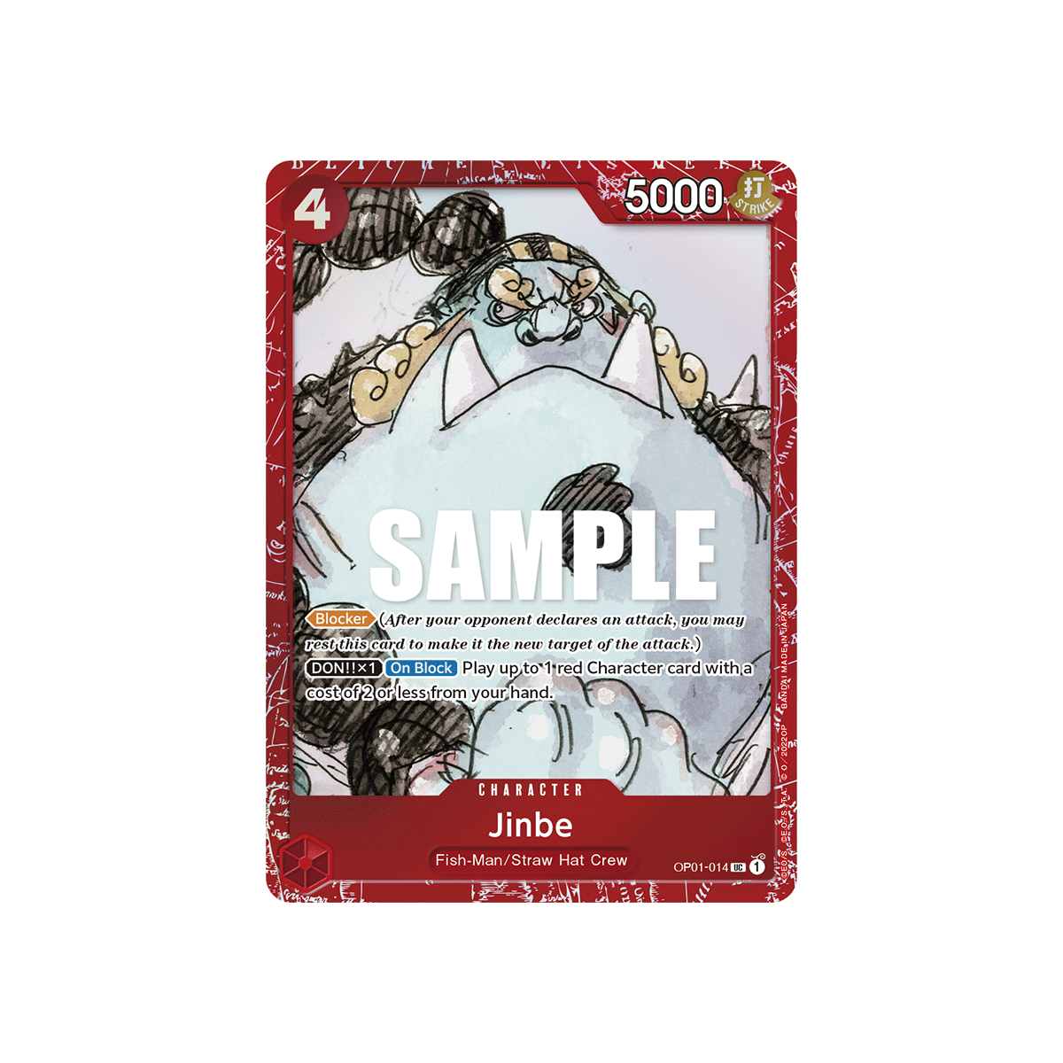 Jinbe: Carte One Piece Premium Card Collection FILM RED Edition- N°OP01-014