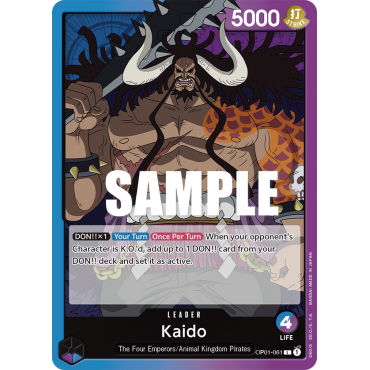 Kaido: Carte One Piece ROMANCE DAWN [OP01] N°OP01-061