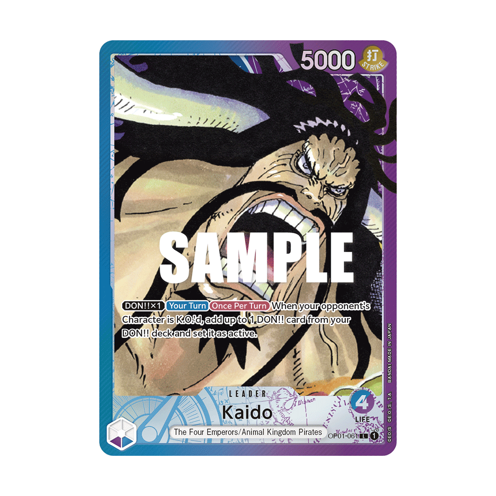 Kaido: Carte One Piece ROMANCE DAWN [OP01] N°OP01-061