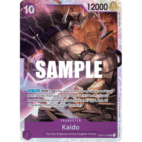 Kaido: Carte One Piece ROMANCE DAWN [OP01] N°OP01-094