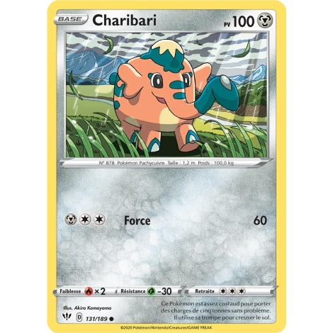 Charibari 131/189 : Joyau Commune (Brillante) de l'extension Pokémon Épée et Bouclier Ténèbres Embrasées