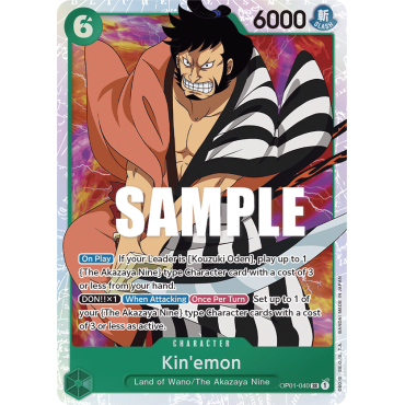 Kin'emon: Carte One Piece ROMANCE DAWN [OP01] N°OP01-040