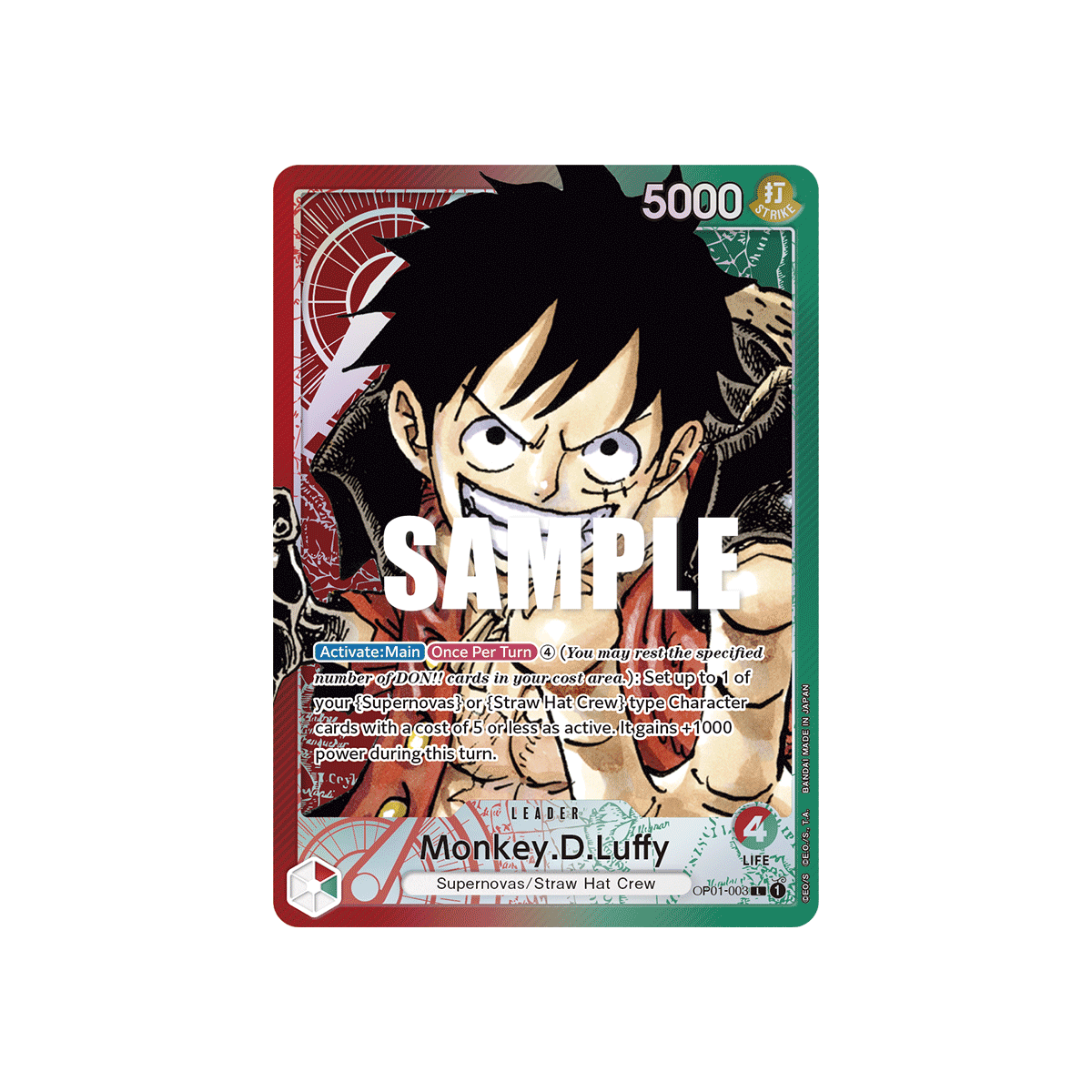 Monkey.D.Luffy : Carte One Piece ROMANCE DAWN [OP01] N°OP01-003