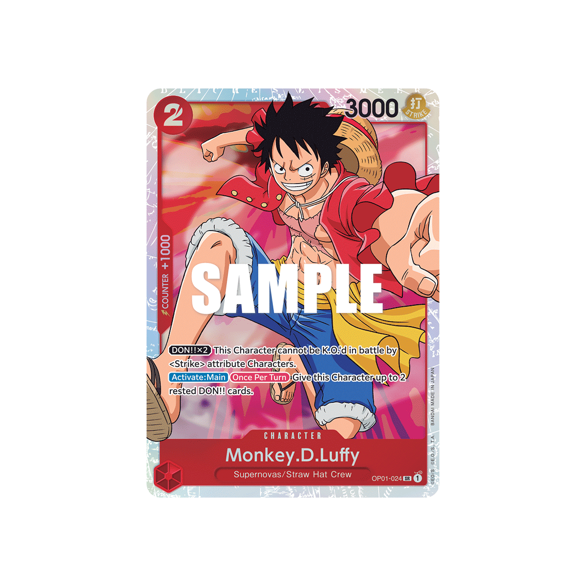 Monkey.D.Luffy: Carte One Piece ROMANCE DAWN [OP01] N°OP01-024