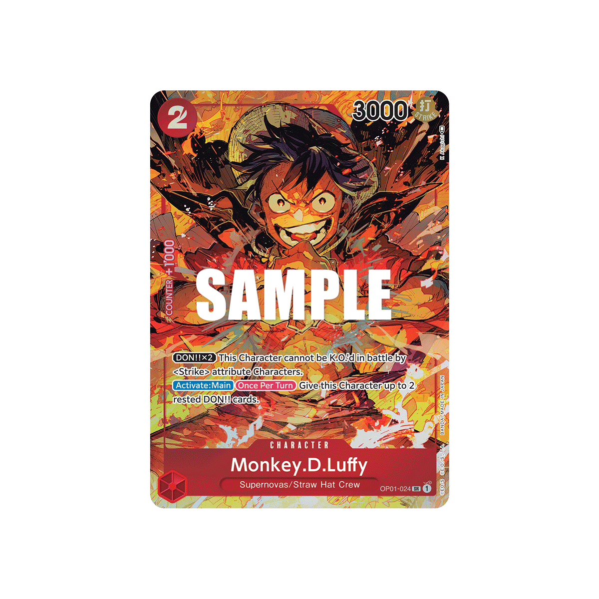 Monkey.D.Luffy: Carte One Piece ROMANCE DAWN [OP01] N°OP01-024