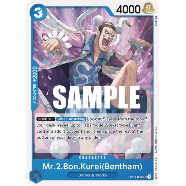 Mr.2.Bon.Kurei(Bentham): Carte One Piece ROMANCE DAWN [OP01] N°OP01-084