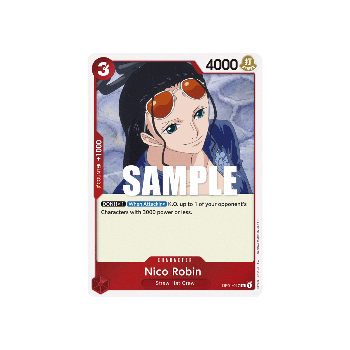 Nico Robin: Carte One Piece ROMANCE DAWN [OP01] N°OP01-017