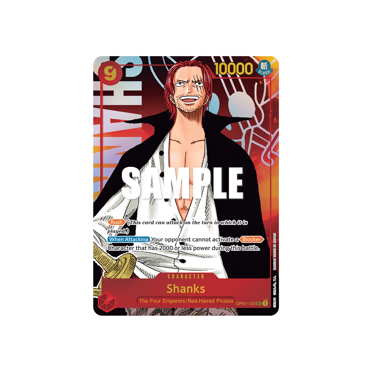 Shanks: Carte One Piece ROMANCE DAWN [OP01] N°OP01-120