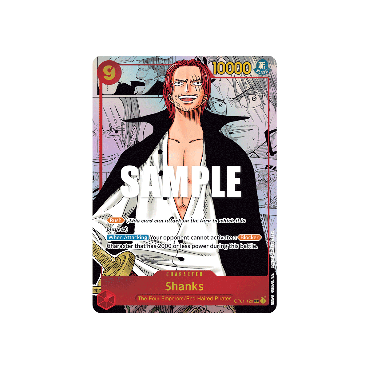 Shanks: Carte One Piece ROMANCE DAWN [OP01] N°OP01-120