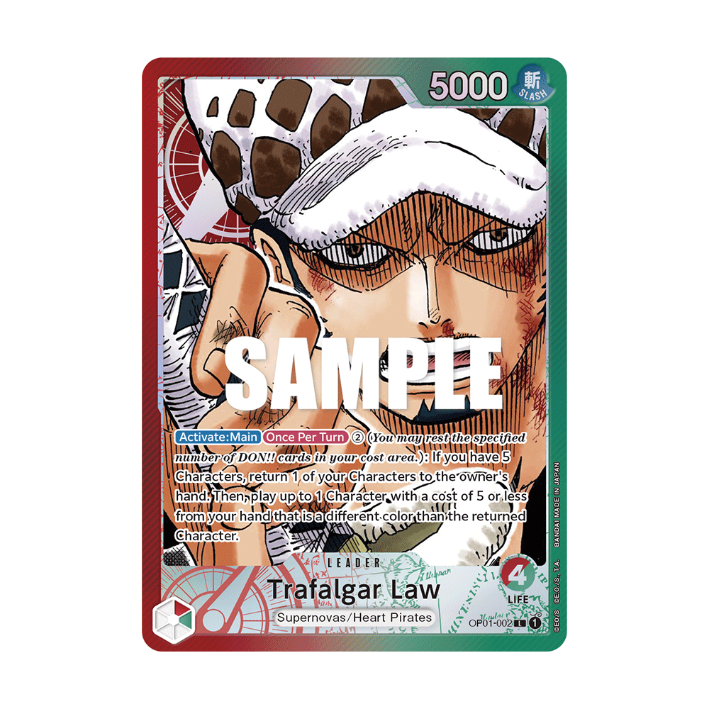 ONE PIECE - AFFICHE CARTE