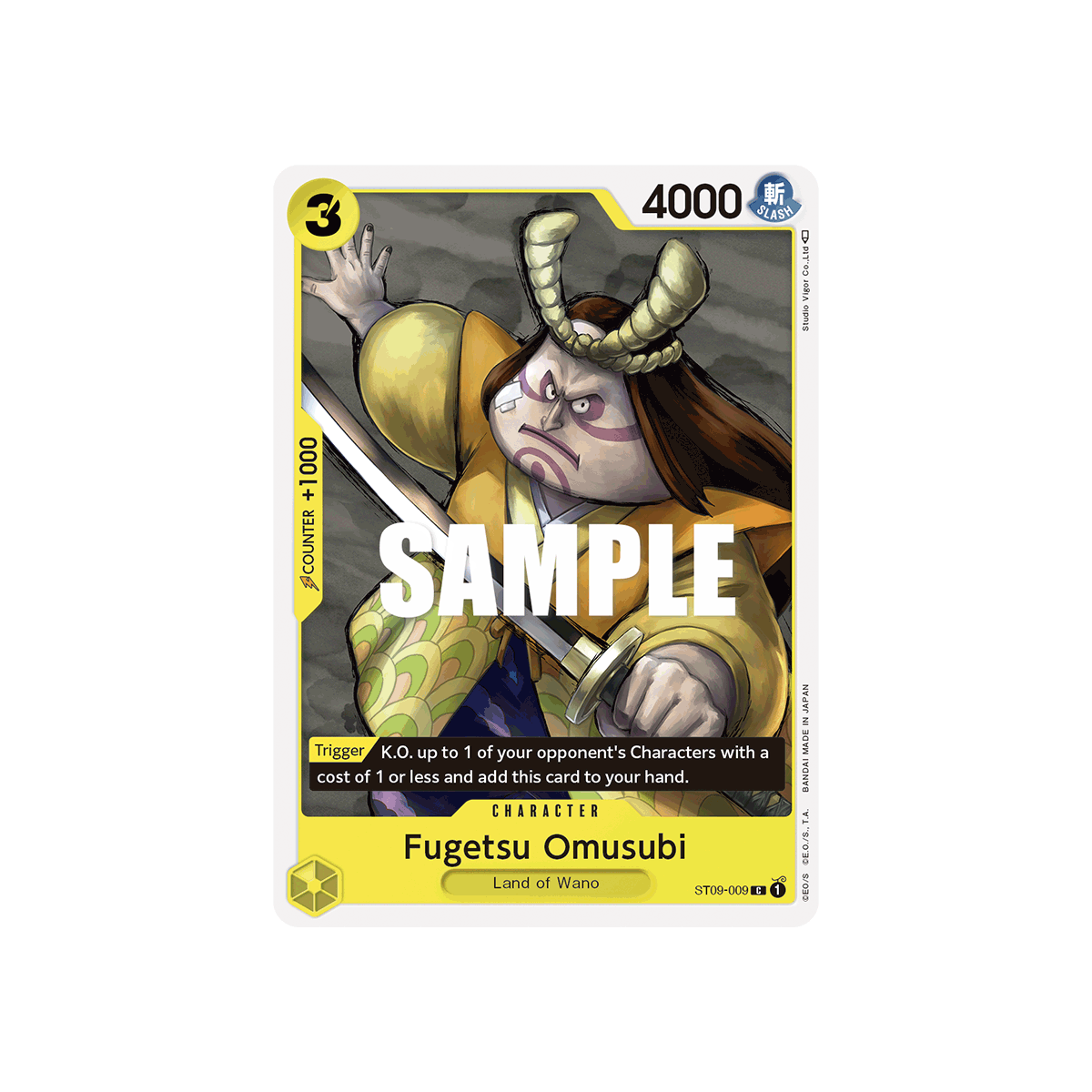 Fugetsu Omusubi: Carte One Piece Yamato-[ST-09] N°ST09-009