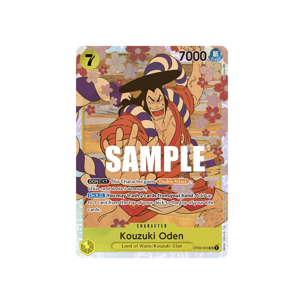 Kouzuki Oden: Carte One Piece Yamato-[ST-09] N°ST09-005