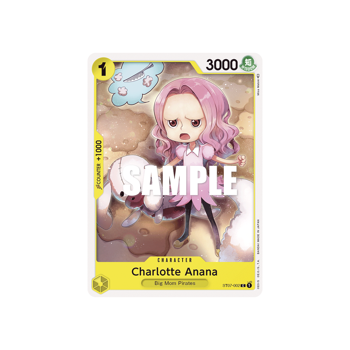 Charlotte Anana: Carte One Piece Big Mom Pirates [ST-07] N°ST07-002