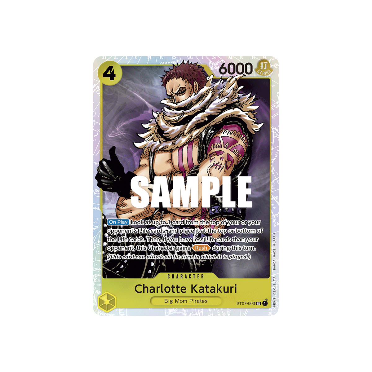 Charlotte Katakuri: Carte One Piece Big Mom Pirates [ST-07] N°ST07-003