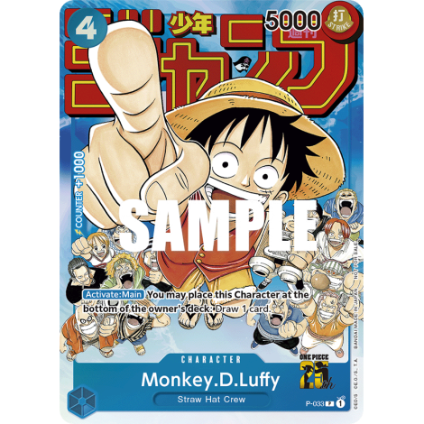 Monkey.D.Luffy: Carte One Piece Included in Event Pack Vol.2 N°P-033