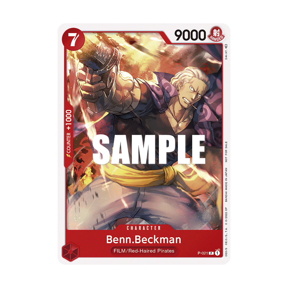 Benn.Beckman: Carte One Piece Included in FILM RED Promotion Card Set N°P-021