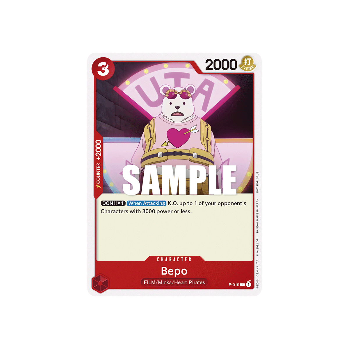 Bepo: Carte One Piece Included in FILM RED Promotion Card Set N°P-019