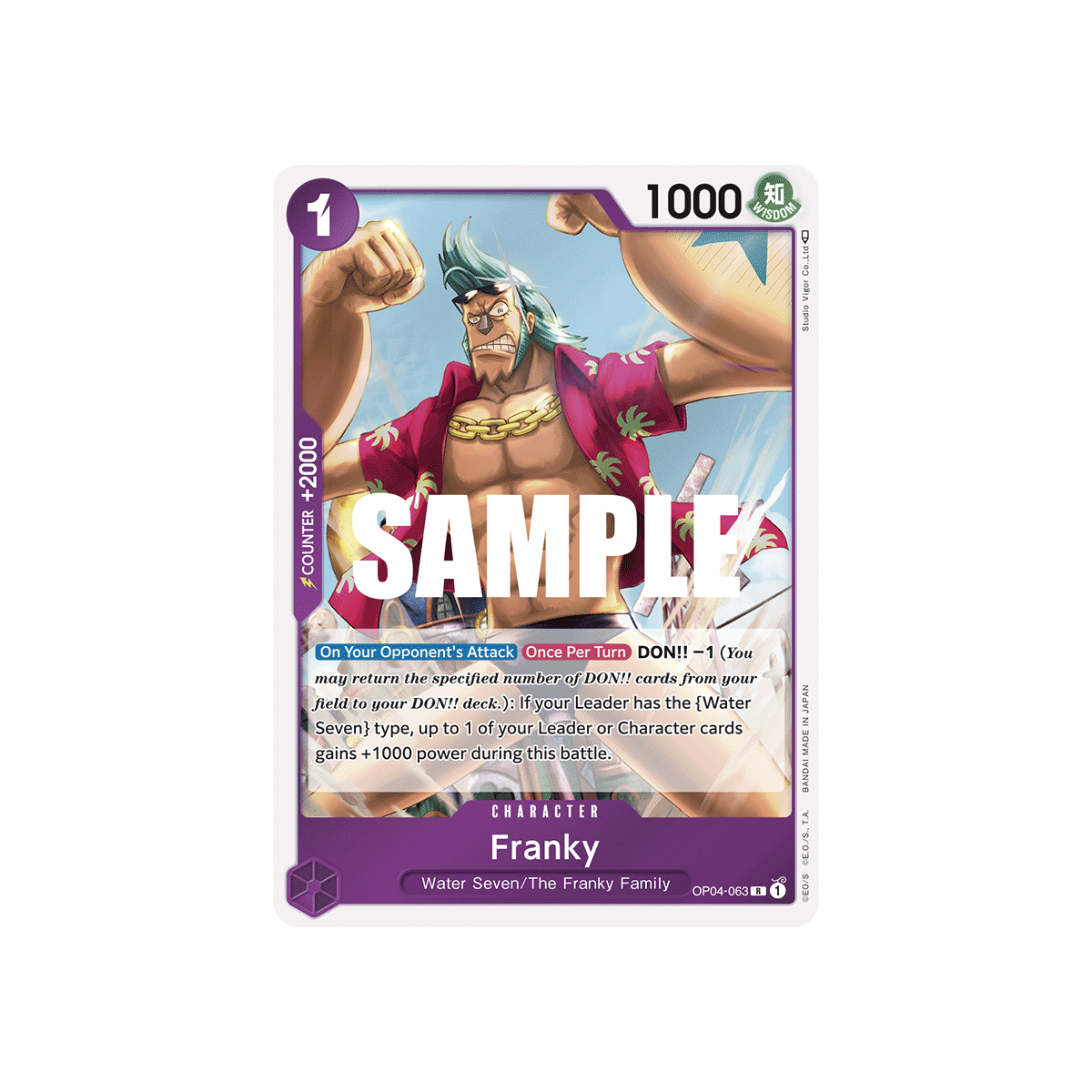 Franky: Carte One Piece KINGDOMS OF INTRIGUE [OP04] N°OP04-063