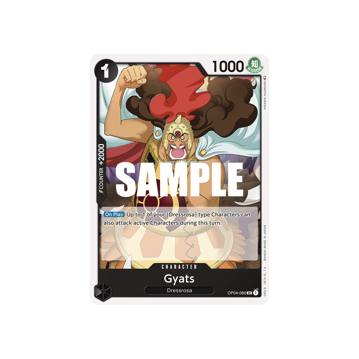 Gyats: Carte One Piece KINGDOMS OF INTRIGUE [OP04] N°OP04-080