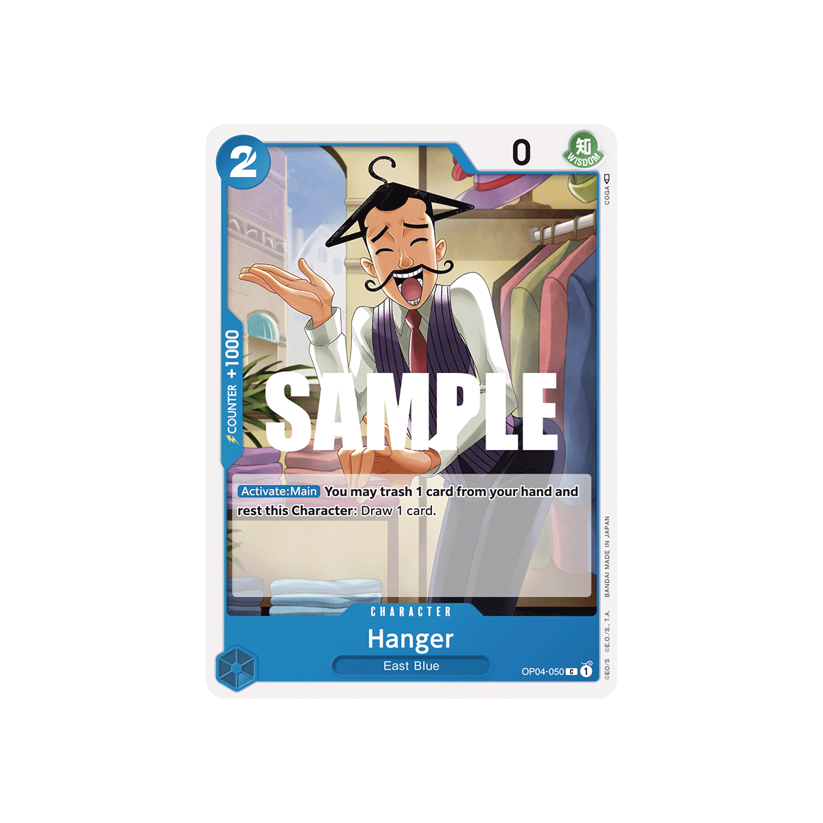 Hanger: Carte One Piece KINGDOMS OF INTRIGUE [OP04] N°OP04-050