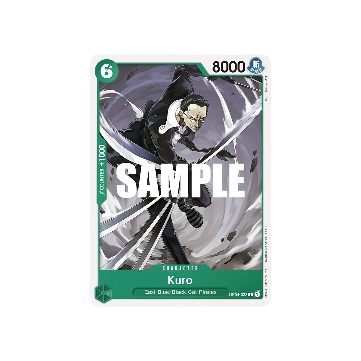 Kuro: Carte One Piece KINGDOMS OF INTRIGUE [OP04] N°OP04-023