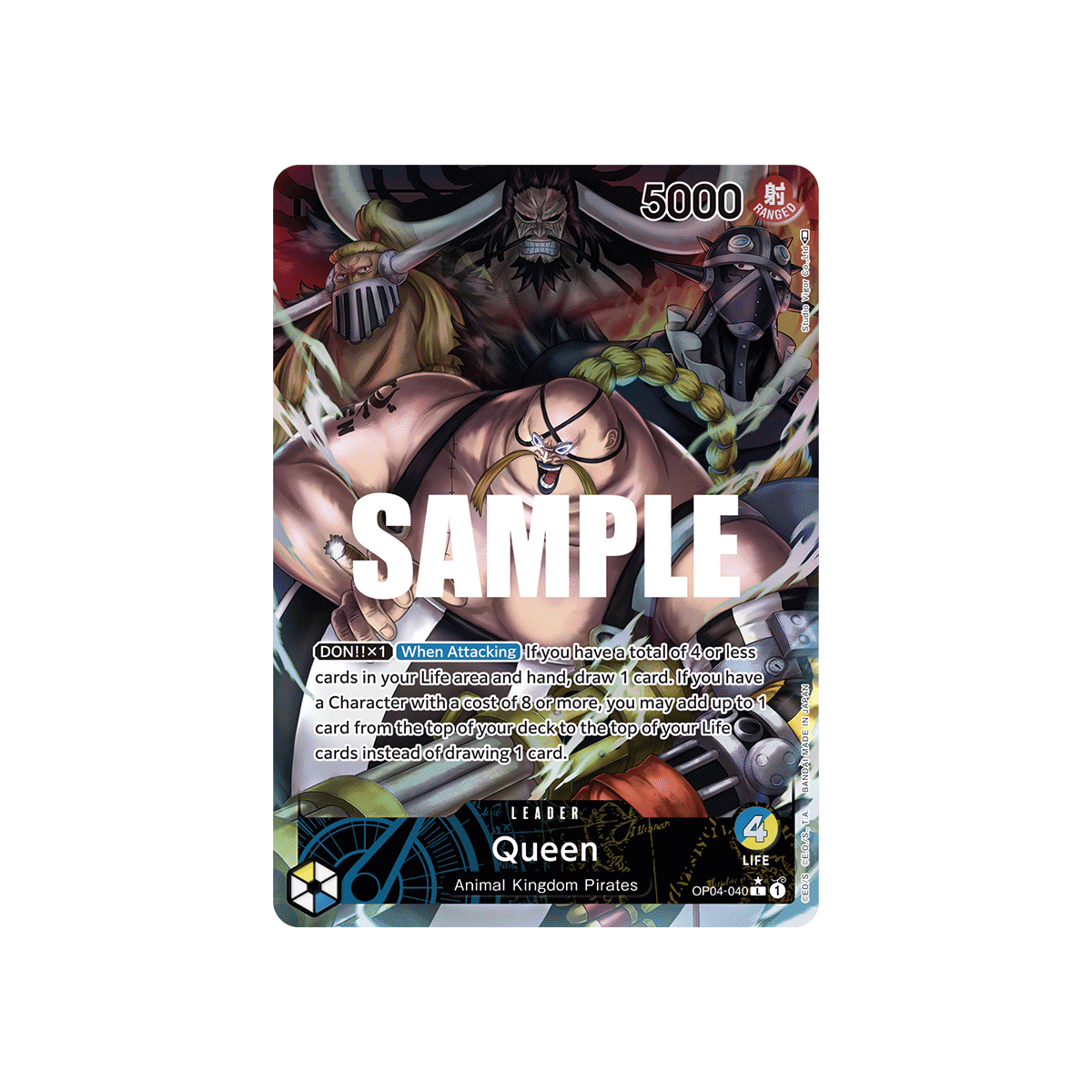 Queen: Carte One Piece KINGDOMS OF INTRIGUE [OP04] N°OP04-040