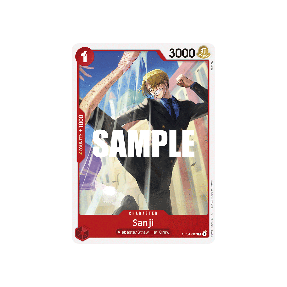 Sanji: Carte One Piece KINGDOMS OF INTRIGUE [OP04] N°OP04-007